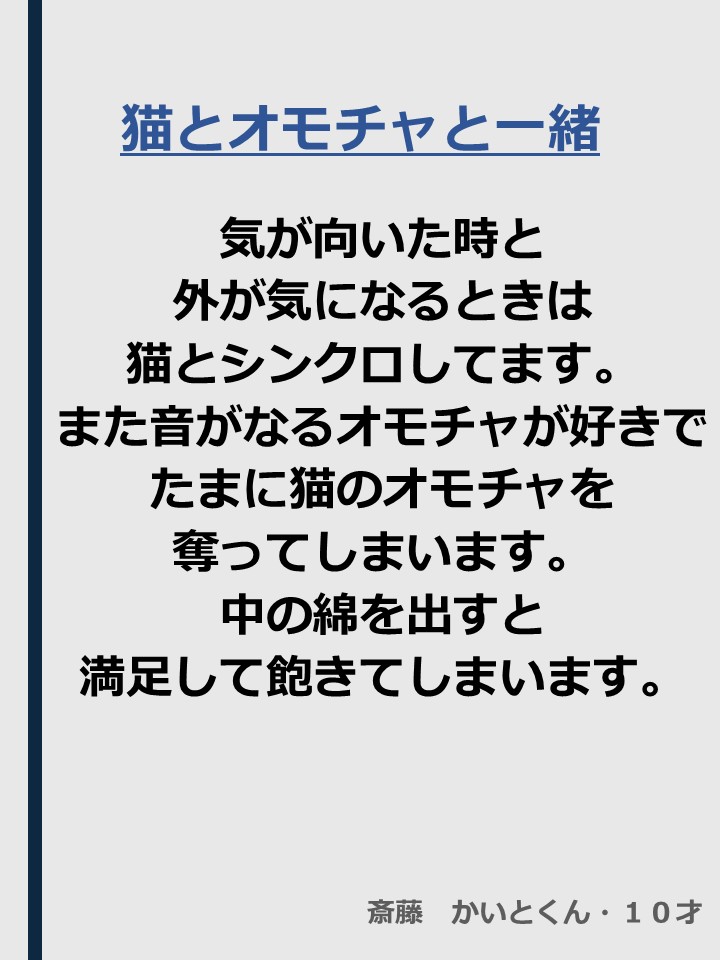  [107KB]